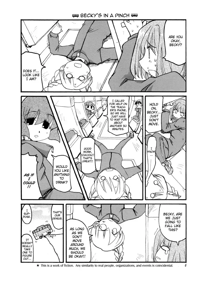 Pani Poni Chapter 55 8
